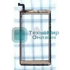 Сенсорное стекло (тачскрин) для Prestigio Grace 3157/3257 4G (ZYD070-263) черное