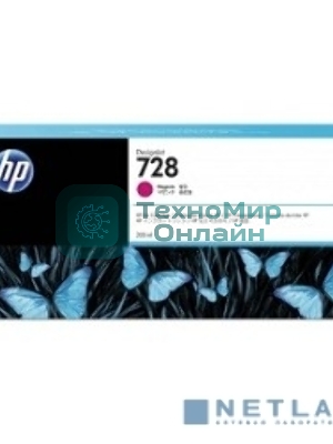 Картридж струйный HP F9K16A (HP 728) для DesignJet T730, T830. Пурпурный. 300 мл.