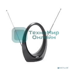 Антенна комнатная DVB-T и ДМВ+МВ активная Сигнал SAI 615