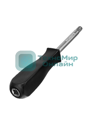 Набор инструментов Сибртех, 1/2