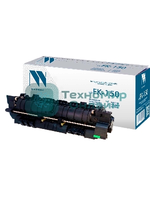 Узел термозакрепления NVP совместимый NV-FK-150 для Kyocera FS-1028MFP/1128MFP/1350 (100000k)