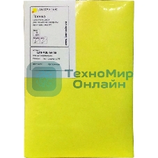 Пленка самоклеющаяся Lanmaster LAN-MUL-A4-00 (упак:1шт) для лазерных принтеров