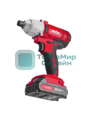 Винтоверт ударный аккумуляторный MTX CIDS-20-280, Li-Ion, 20 В