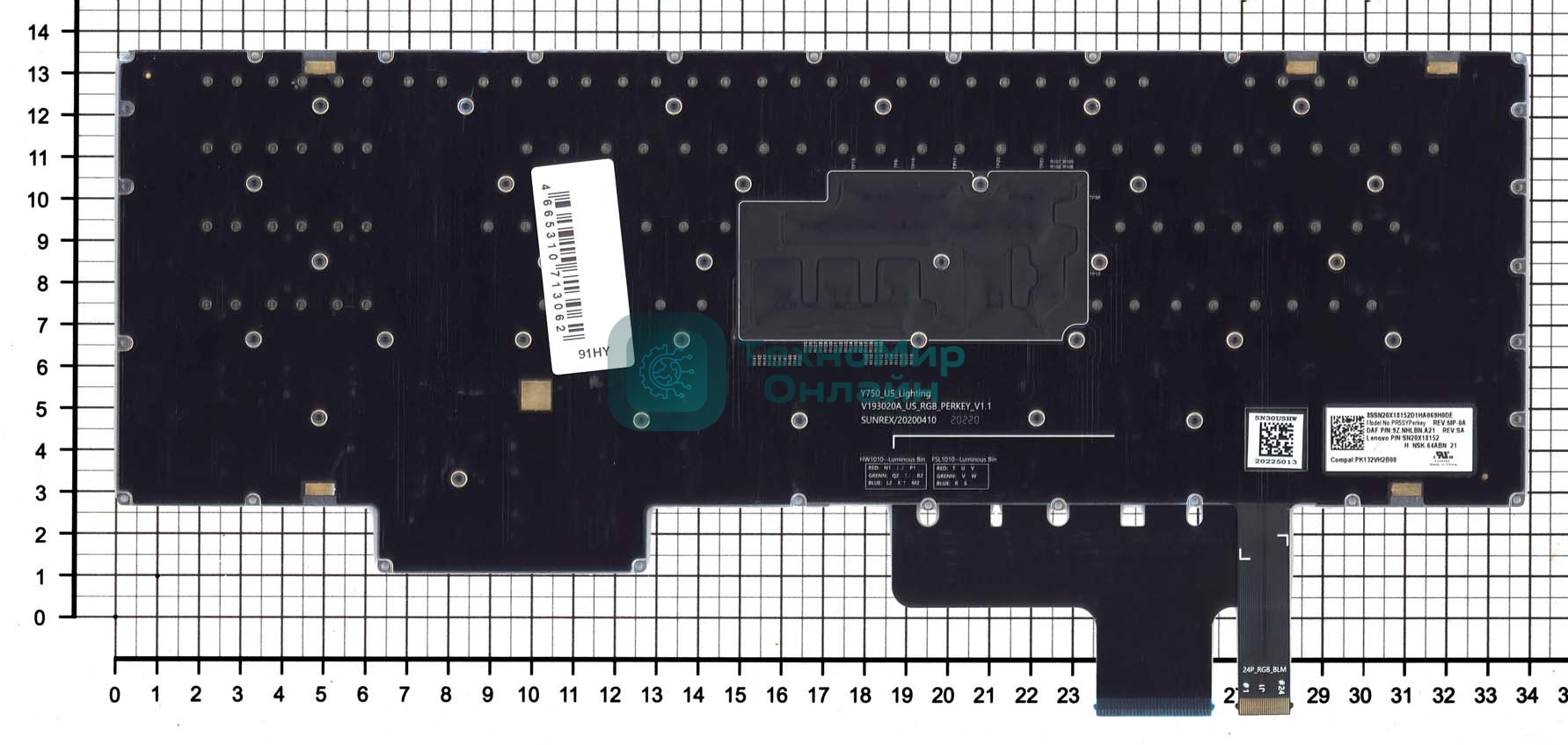 Клавиатура для ноутбука Lenovo Legion 7-15IMH05 черная