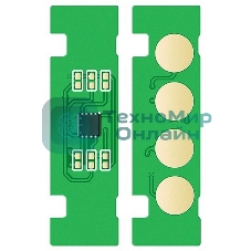Чип тонер-картриджа Cactus CS-CHIP-H-W2071A (117A/W2071A) синий 700 стр