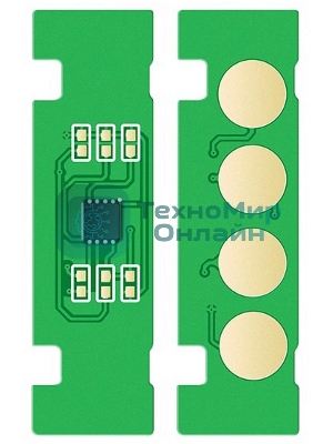 Чип тонер-картриджа Cactus CS-CHIP-H-W2071A (117A/W2071A) синий 700 стр