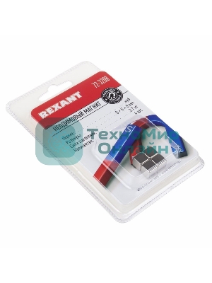 Неодимовый магнит куб Rexant 8х8х8 мм сцепление 3,7 кг (Упаковка 4 шт)