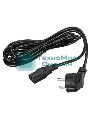 Шнур сетевой Rexant евровилка угловая - евроразъем С13, кабель 3x0,75 мм², длина 3 метра (PE пакет)