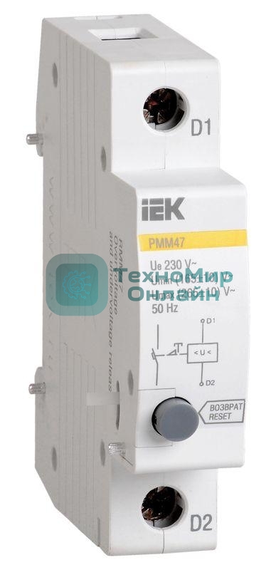 Расц-ль мин.макс.напряж.РММ47 новая серия на DIN-рейку IEK