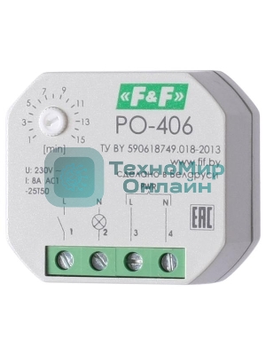 Реле времени PO-406 (задержка выкл./управ. контактом 230В 8А 1НО IP20 монтаж в коробку d-60мм) F&F EA02.001.019