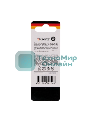 Бита для шуруповерта Kranz Torx T10х50 мм (2 шт./уп.)