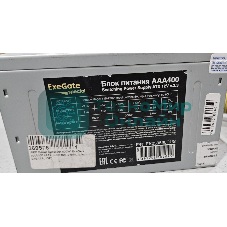 (Из ремонта, рабочий, гарантия 14 дней) Блок питания ExeGate, AAA400 (ES259590RUS), 400Вт, 80мм, серый
