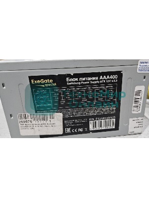 (Из ремонта, рабочий, гарантия 14 дней) Блок питания ExeGate, AAA400 (ES259590RUS), 400Вт, 80мм, серый