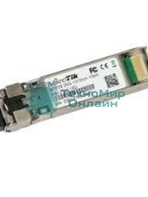 Трансивер SFP/SFP+/SFP28 MIKROTIK XS+31LC10D