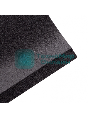 Нож для бензиновой газонокосилки LMB-520, 52 см Denzel