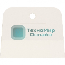 Шпатель Сибртех белая резина, 100 мм