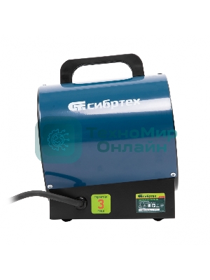 Тепловая пушка Сибртех ТВ-3М (тепловентилятор), 230 В, 3 реж. вентилятор, 1500/3000 Вт