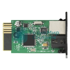 Сетевая карта 10М/100М/1000М для однофазных ИБП