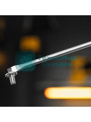 Отвертка Denzel SL5x150 мм, S2, 3к рукоятка