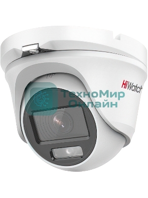Камера видеонаблюдения аналоговая HiWatch DS-T503L 3.6-3.6мм HD-CVI HD-TVI цв. корп.:белый
