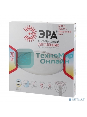 Светильник светодиодный декоративный ЭРА SPB-6-70-RC 
