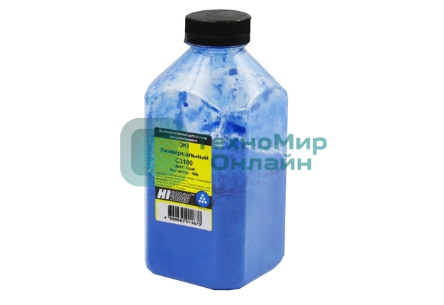Тонер OKI Универсальный С3100 (Hi-Color) C, 160 г, банка