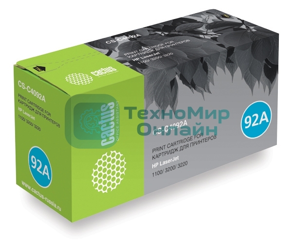 Картридж лазерный Cactus CS-C4092A черный для HP LaserJet 1100/3200/3220 (2500 стр.)