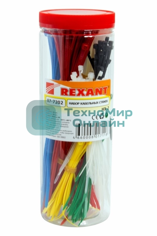 Набор хомутов-стяжек нейлоновых Rexant 100, 200 мм, цветные, НХ-2, тубус 300 шт.