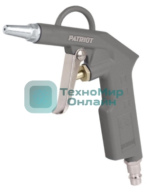Пистолет продувочный Patriot GH 60A10бар 400л/мин длина сопла25мм быстросъем