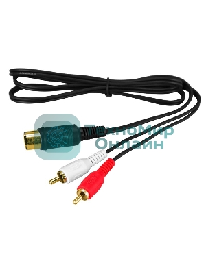 Шнур Rexant DIN 5 Pin - 2 RCA, длина 1,5 метра (GOLD)