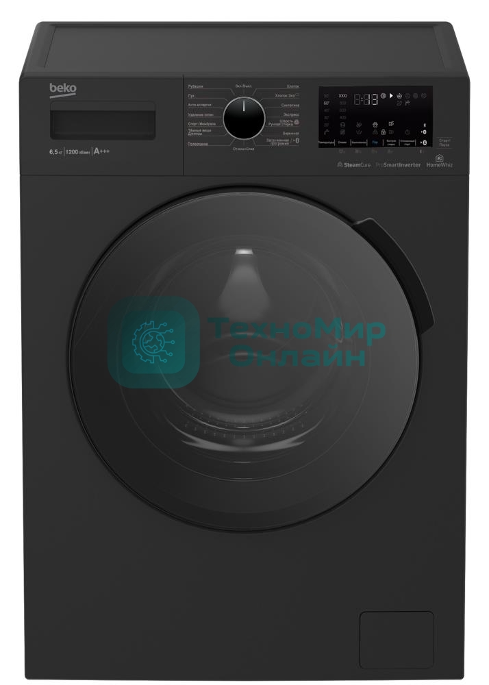 Стиральная машина Beko WSPE6H616A черный, загрузка фронтальная 6,5 кг, 1200 об/мин., класс: А++