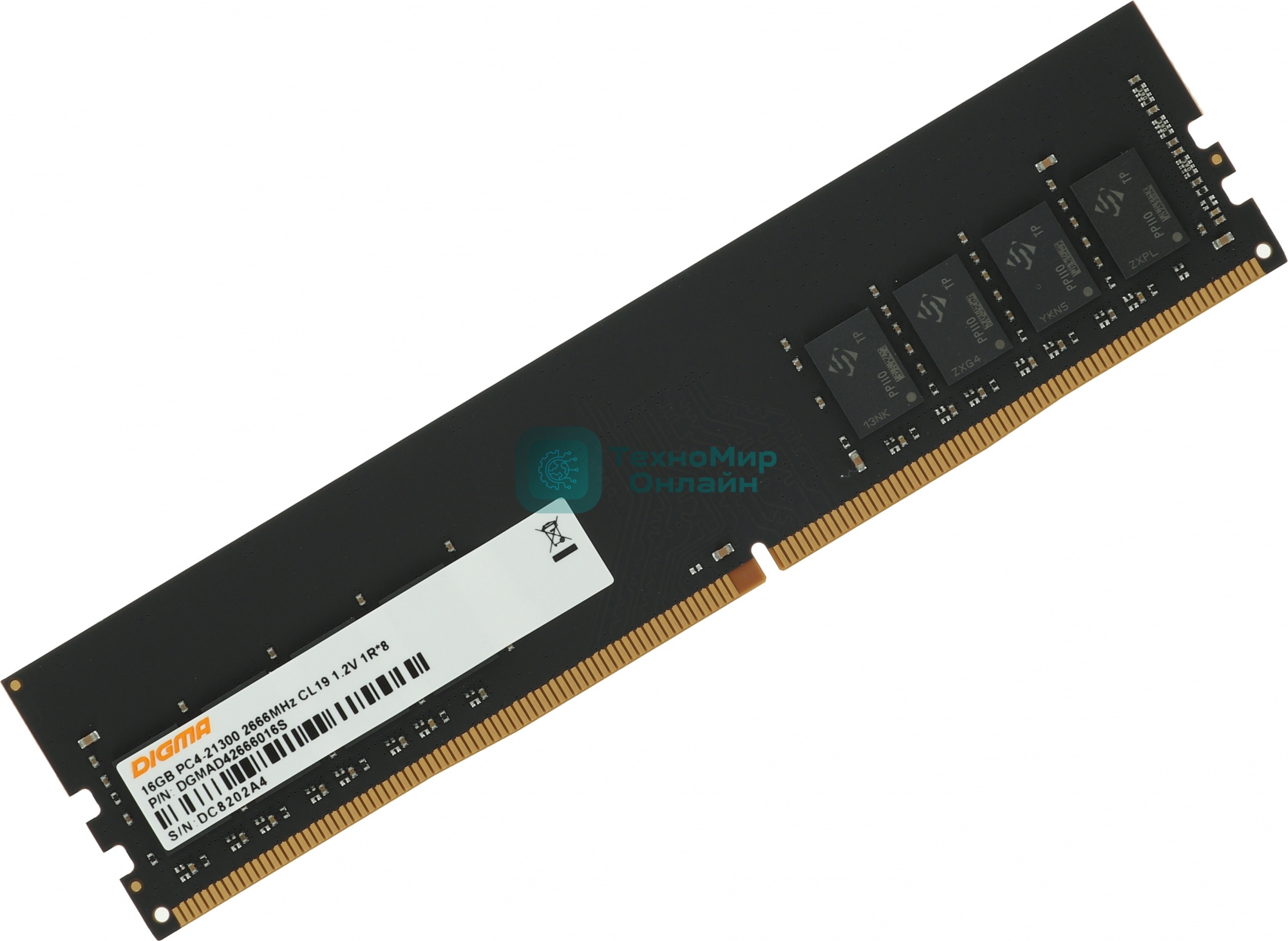 Оперативная память Digma, DDR4, 16GB (1x16 GB), 3200 MHz, CL22, DIMM