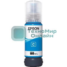 Контейнер с голубыми чернилами Epson C13T09C24A