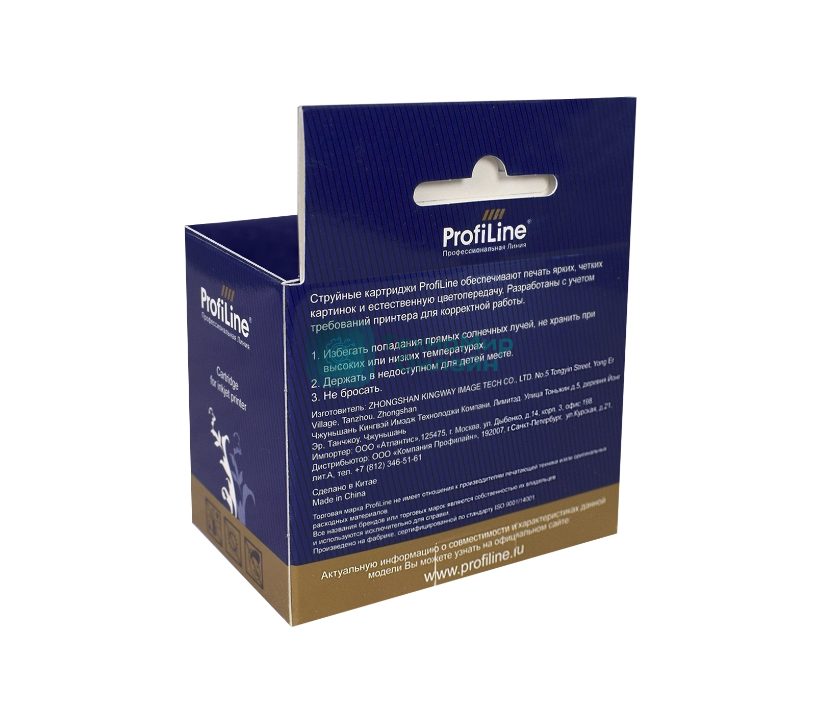 Картридж струйный ProfiLine PL-PG-440XL для принтеров Canon PIXMA MG2140/MG2240/MG3140/MG3240/MG3540/MG3640/MG4140/MG4240/MX374/MX394/MX434/MX454/MX474/MX514/MX524/MX534 с чернилами Black