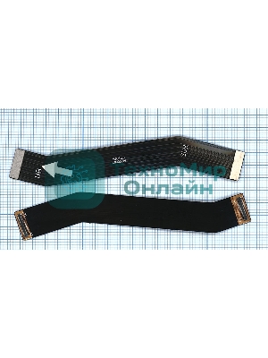 Шлейф основной межплатный для Xiaomi Redmi 7A