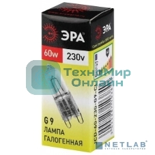 Лампа галогенная ЭРА G9-JCD-60-230V-Cl(100/1000/30000)