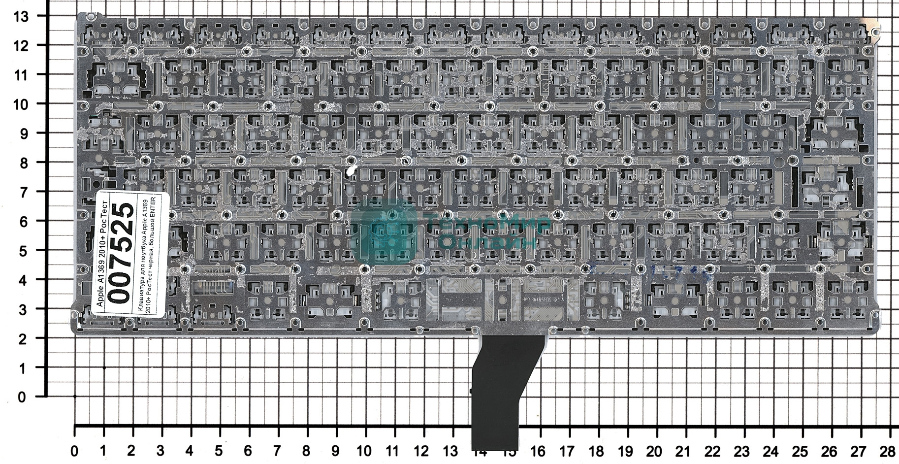 Клавиатура для ноутбука MacBook A1369 2010+ черная, большой ENTER RU