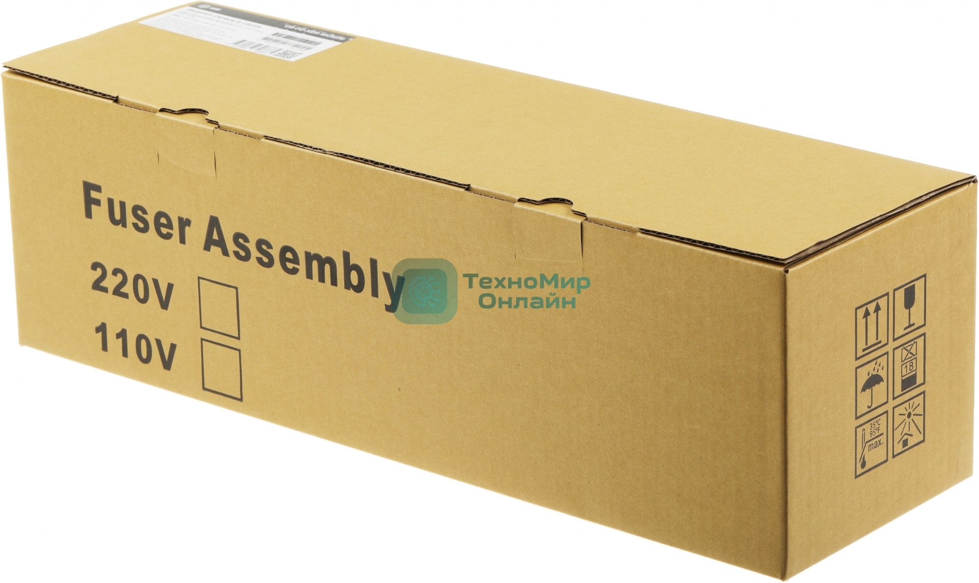 Печка в сборе Cactus CS-FU-XER-WC5230 (126K24990/126K24992/641S00690-new compat) для Xerox WorkCenter 5222/5225/5225a/5230/5230a