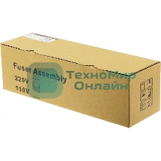 Печка в сборе Cactus CS-FU-XER-WC5230 (126K24990/126K24992/641S00690-new compat) для Xerox WorkCenter 5222/5225/5225a/5230/5230a