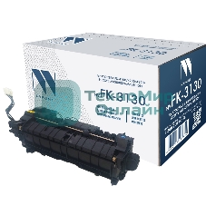 Узел термозакрепления NVPrint совместимый NV-FK-3130 для Kyocera FS-4100/4200/4300/ECOSYS M3550idn/M3560idn (500000k)