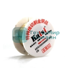 Леска (струна) Kaisi 0.08х500мм