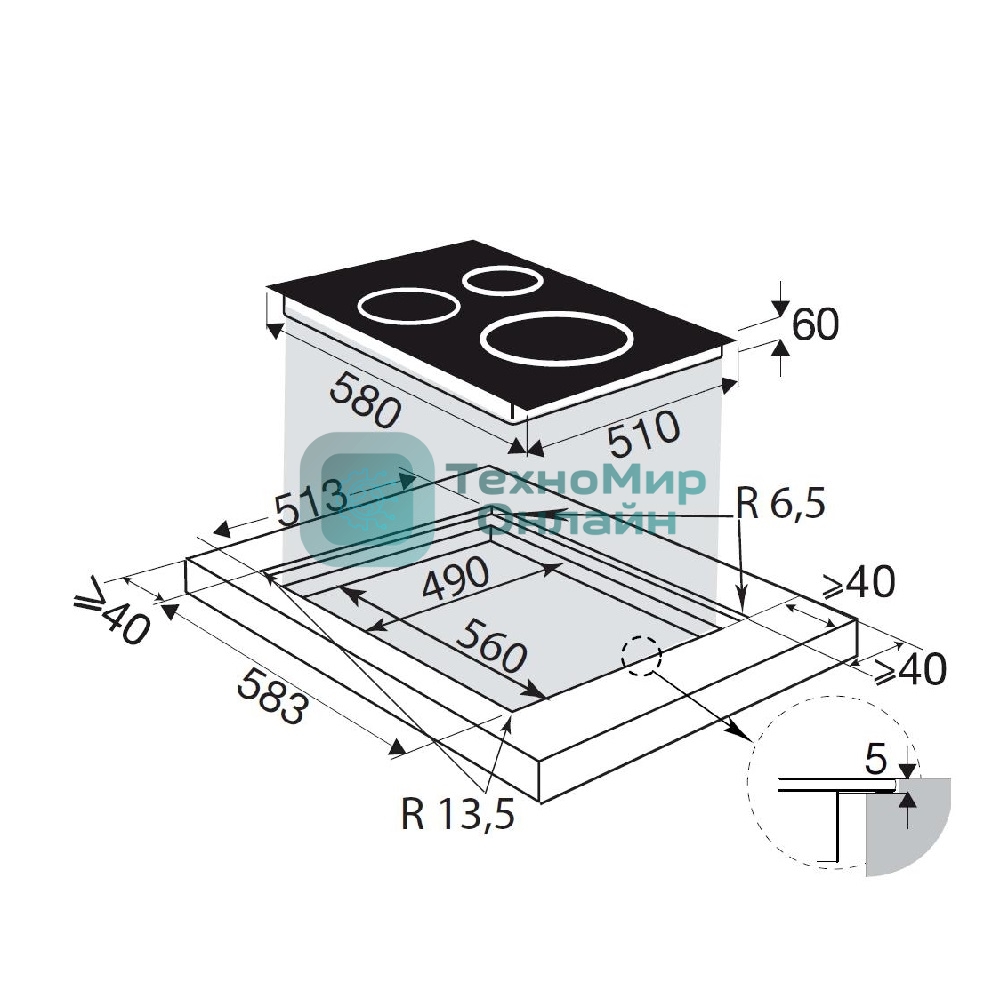 Индукционная варочная панель Brandt, 4 варочных зоны, 14 уровней мощности, индикация остаточного тепла, таймер, Ultraboost, белый