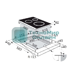 Индукционная варочная панель Brandt, 4 варочных зоны, 14 уровней мощности, индикация остаточного тепла, таймер, Ultraboost, белый