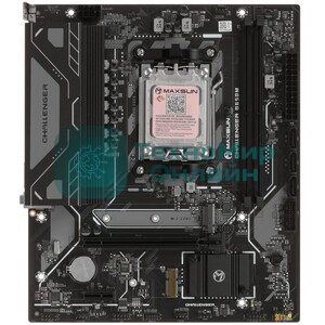 Материнская плата MAXSUN MS-Challenger B650M-K WIFI, AM5, B650, 2*DDR5, 2*SATA3, M.2, USB 3.2, USB 2.0, 2*PCIEx16, HDMI, mATX
