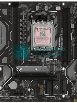Материнская плата MAXSUN MS-Challenger B650M-K WIFI, AM5, B650, 2*DDR5, 2*SATA3, M.2, USB 3.2, USB 2.0, 2*PCIEx16, HDMI, mATX