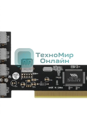 Сетевой фильтр ExeGate EX279352RUS EC-3-5B (3 розетки, 5 м, евровилка, черный)
