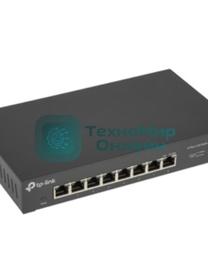 Коммутатор TP-Link SMB TL-SG108 8-port Desktop Gigabit Switch, 8 10/100/1000M RJ45 ports,metal case