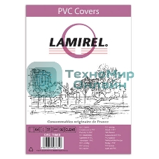 Обложки для переплета Lamirel LA-78680 A4 прозрачный (100шт)