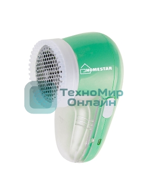 Машинка для удаления катышков Homestar HS-9001V, 2 Вт