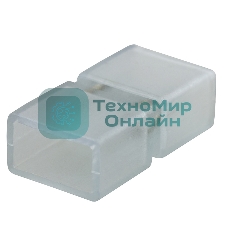 Коннектор соединительный Neon-night для LED ленты 220 В 6.5x13 мм